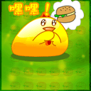 原神角色表情包合集3