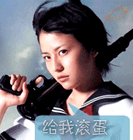 简易文字表情大全图片大全集4 简易文字表情大全图片大全集4