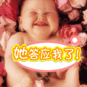 抠鼻手会动那个表情2 抠鼻手会动那个表情2