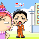 12张隐秘的鄙视表情图片15