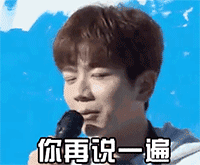 我们的表情中班健康教案8 我们的表情中班健康教案8