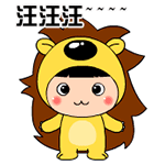 原神电脑版怎么做表情7