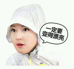 王者荣耀 个性表情9