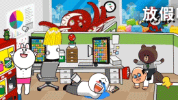 闽南语骂人搞笑表情包9