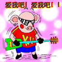 搞怪表情pk大爷4