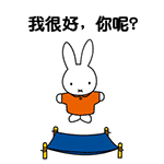 会员qq恐怖表情是什么7 会员qq恐怖表情是什么7