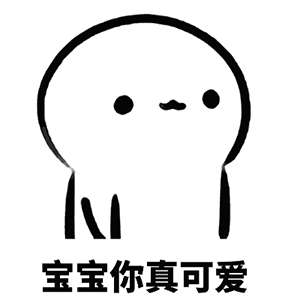 学画恐怖表情包2