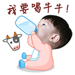 英雄联盟动图表情包10 英雄联盟动图表情包10