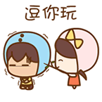 胖猫表情包西装10 胖猫表情包西装10