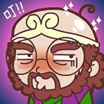 吓人表情包搞怪图片4 吓人表情包搞怪图片4