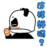 调侃杨幂表情担当9