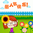 优秀的人普遍单身是什么意思5 优秀的人普遍单身是什么意思5