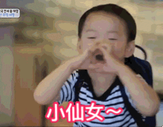 给男友早上问候语表情包5