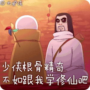 说晚安的可爱表情包微信1 说晚安的可爱表情包微信1