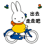 微信骰子表情包10 微信骰子表情包10