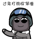 头像手绘简笔9 头像手绘简笔9