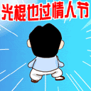 仓鼠表情包原图不带字13 仓鼠表情包原图不带字13