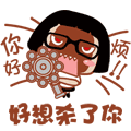 怎么制作颜文字表情7 怎么制作颜文字表情7