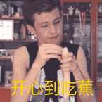 可爱的表情包小女孩小男孩7 可爱的表情包小女孩小男孩7