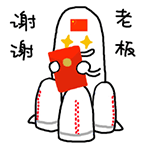 10张当做的emoji表情12