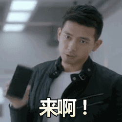 中秋国庆祝福语表情文字8