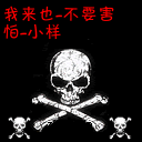 真我手机怎么开qq分身9