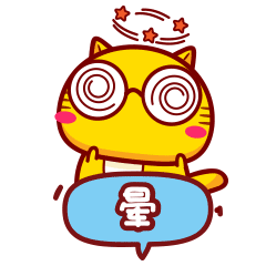 比喻父爱的个性表情5 比喻父爱的个性表情5