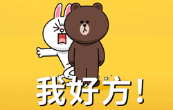 闻袜子的搞笑表情包4