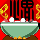 伦敦的爱情表情9 伦敦的爱情表情9