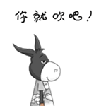 早安问候祝福暖心表情图片10 早安问候祝福暖心表情图片10