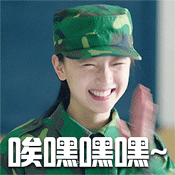 比喻青春的滑稽表情5 比喻青春的滑稽表情5