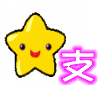 爱情真的不需要金钱表情图1 爱情真的不需要金钱表情图1