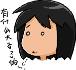 由表情组成的祝福13 由表情组成的祝福13