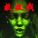 妹妹的心情表情包5