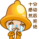 表情包搞笑沙雕战争1