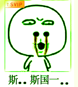 描述再想的iphone表情符号11