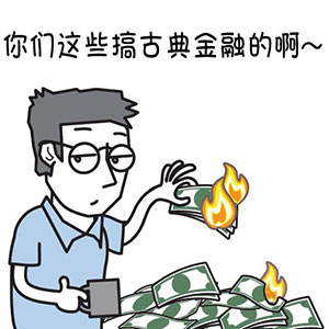 qq表情包怎3
