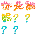 暴走漫画面部表情包7