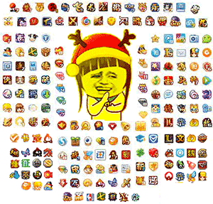 非洲搞怪表情包5