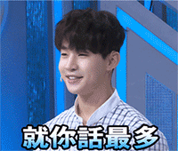 动漫女生表情包滑稽4 动漫女生表情包滑稽4