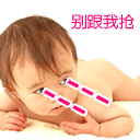 女生晚上生气后的表情图片10 女生晚上生气后的表情图片10