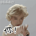 小红书可爱的表情符号8 小红书可爱的表情符号8