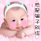 手表为什么不显示微信表情4 手表为什么不显示微信表情4