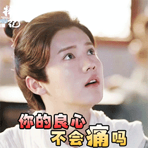 吴亦凡包情包13