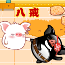 恶搞微信经典表情包下载1 恶搞微信经典表情包下载1