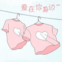 群里有很黄的表情8