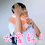 这爱情不要了表情图片9 这爱情不要了表情图片9