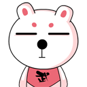 谁还不是小公主表情包10 谁还不是小公主表情包10