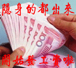 10组包沙雕的QQ表情12 10组包沙雕的QQ表情12