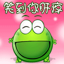 女包的表情20232 女包的表情20232